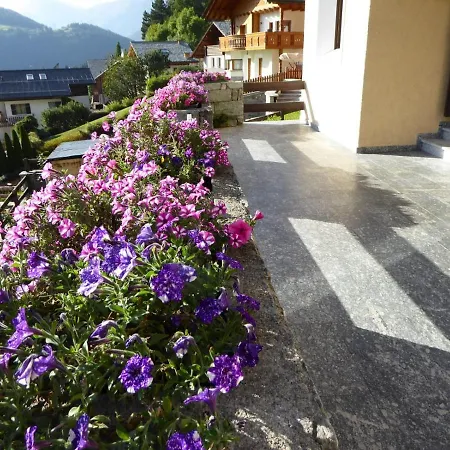 아파트 Panorama *